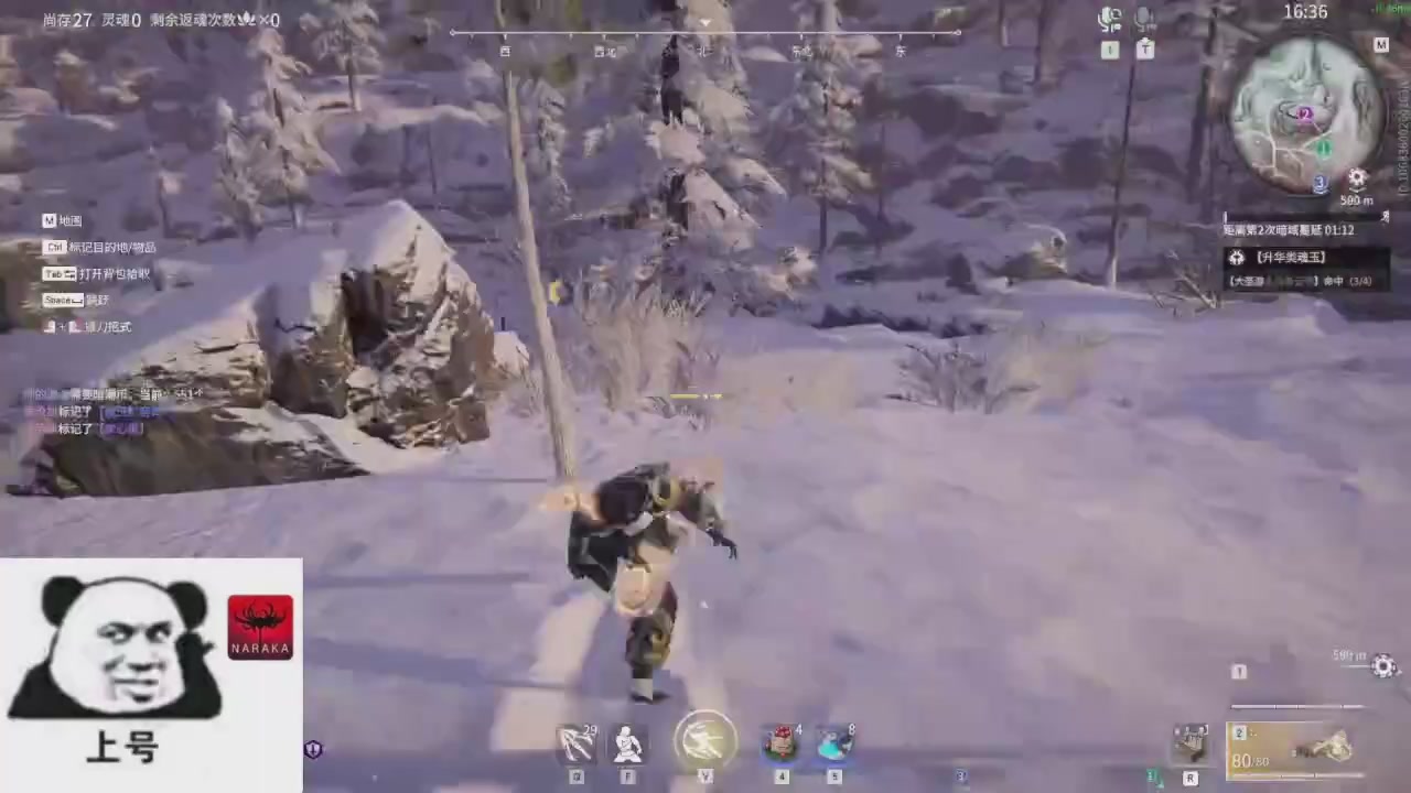 陪伴是最浪漫的旅程