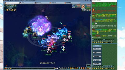 无与伦比梦幻西游