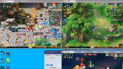 接跑商帮贡跑环