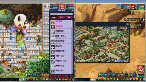 接跑环 人环宝宝环 命魂玉