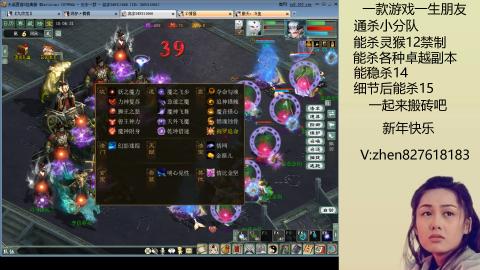 无属性双盘小分队