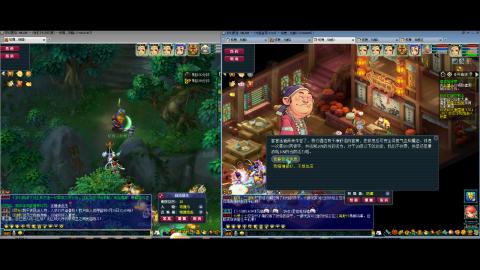 初遇长安1314--慢慢玩