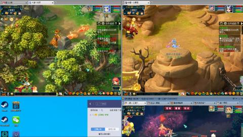 接跑商帮贡跑环