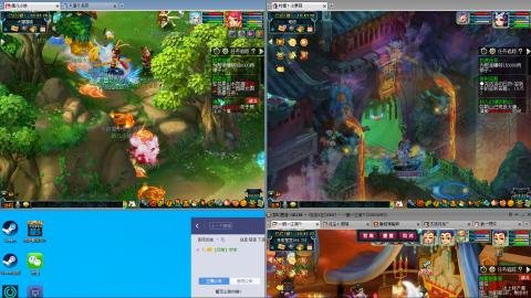 接跑商帮贡跑环