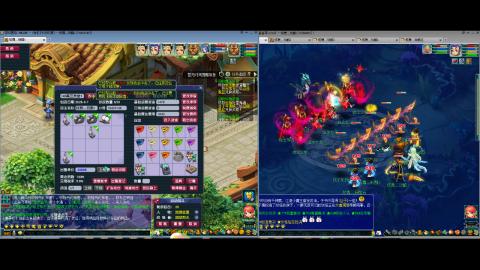 初遇长安1314--慢慢玩