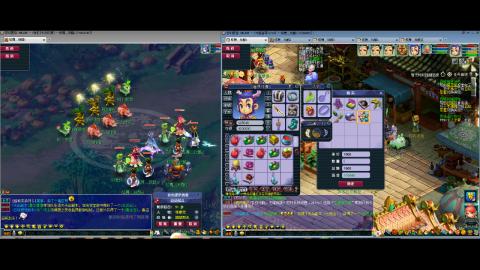 初遇长安1314--慢慢玩