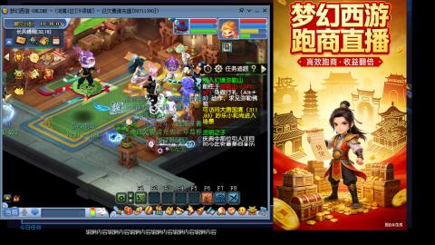 有你们相伴真好..