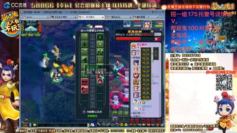 上班族175月刷3.5亿币子11亿经验