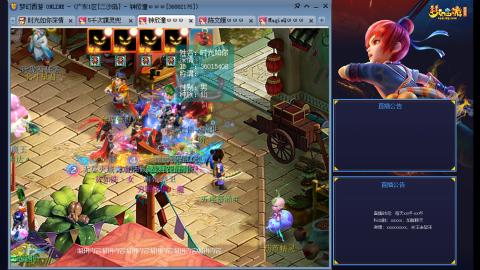 173凌波四普陀冲175