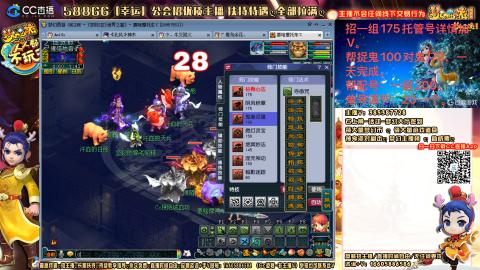 上班族175月刷3.5亿币子11亿经验