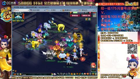 上班族175月刷3.5亿币子11亿经验