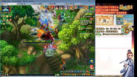 无与伦比青花瓷纯小白主播175五开养号中