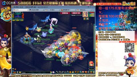 上班族175月刷3.5亿币子11亿经验