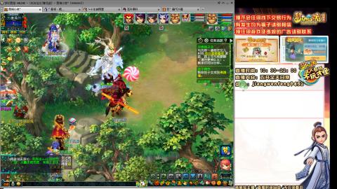 无与伦比青花瓷纯小白主播175五开养号中