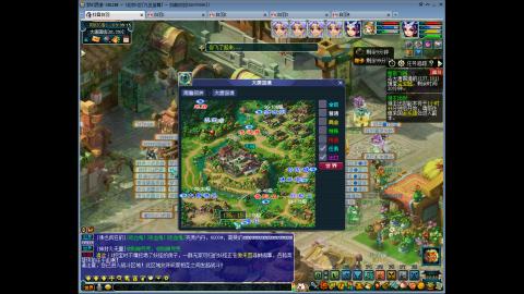 九五至尊平民从零起号到飞升全满181天