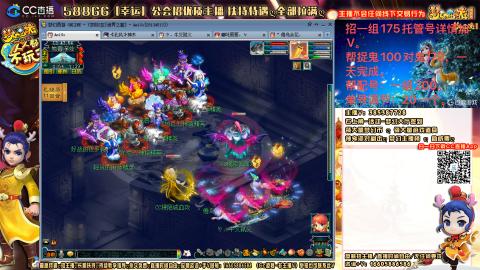 上班族175月刷3.5亿币子11亿经验