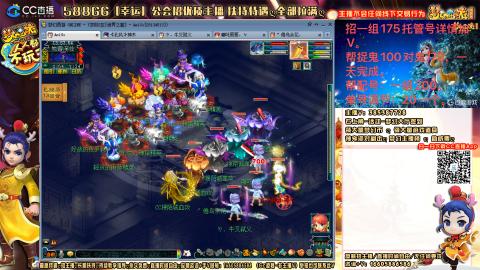 上班族175月刷3.5亿币子11亿经验