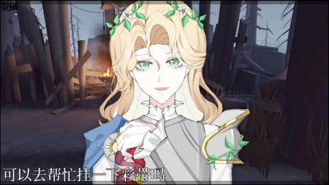 大神第五八周年