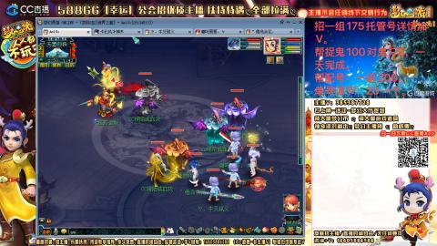 上班族175月刷3.5亿币子11亿经验