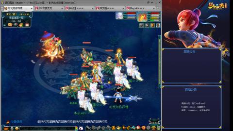 173凌波四普陀冲175