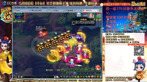 上班族175月刷3.5亿币子11亿经验