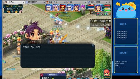 搬砖搬砖牛马的一天