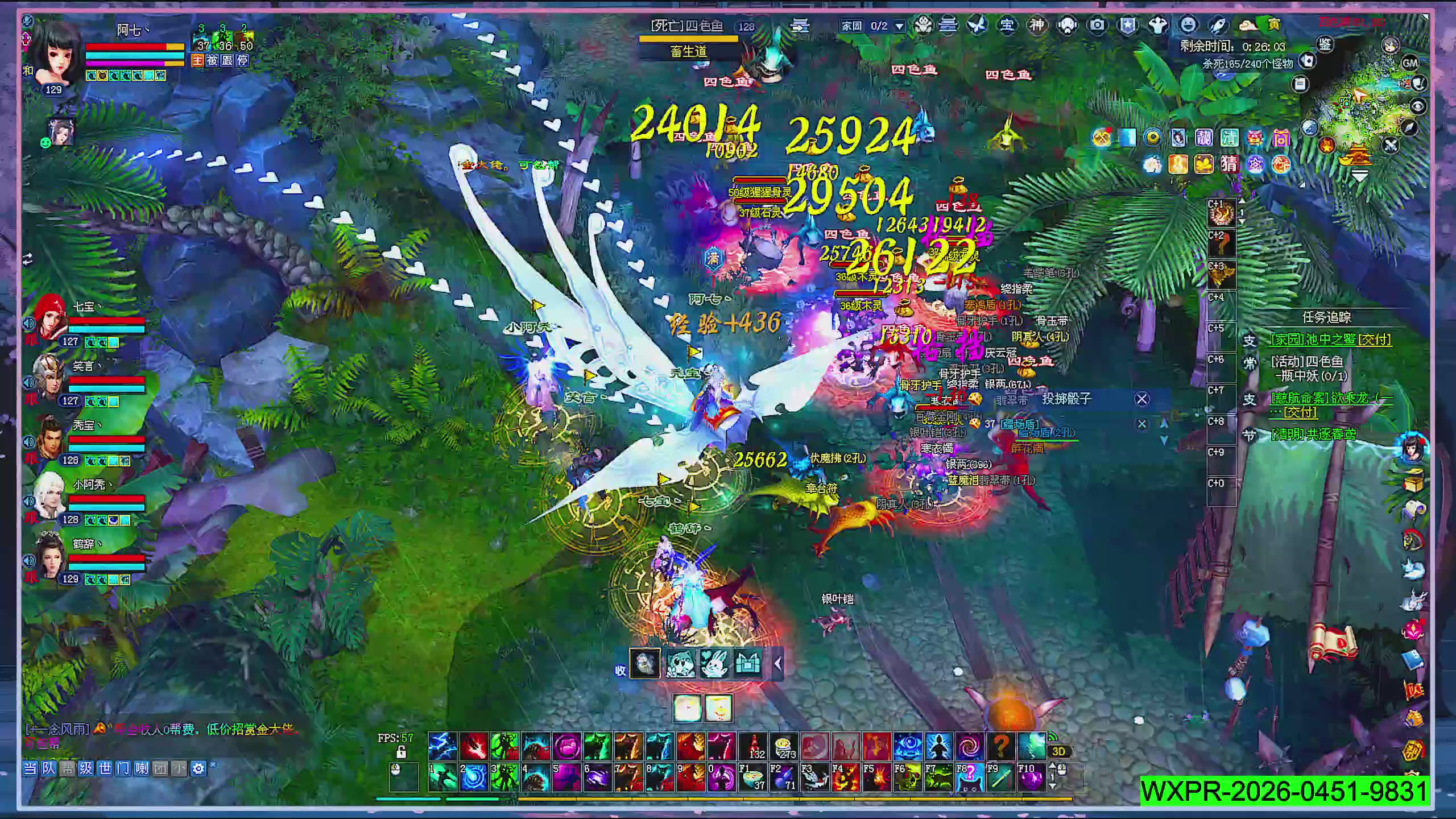 周年区跟阿七走嘛