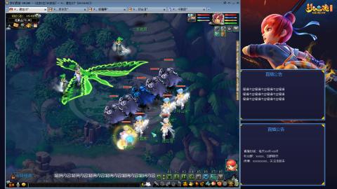 130级碗子山霸主