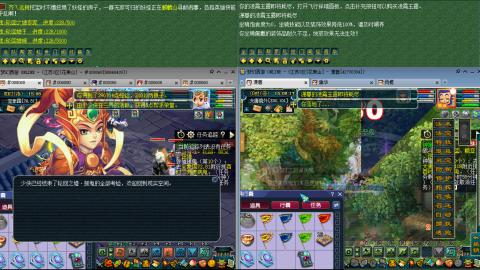 175凌波三法+4秒7。400面板