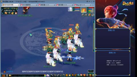 173凌波四普陀冲175