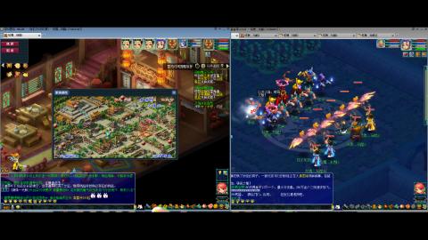 初遇长安1314--慢慢玩