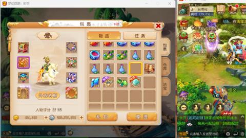 只希望我能带给你们快乐