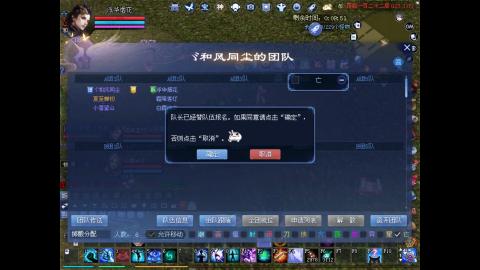 绑定星光好礼角色，领宝匣钥匙。