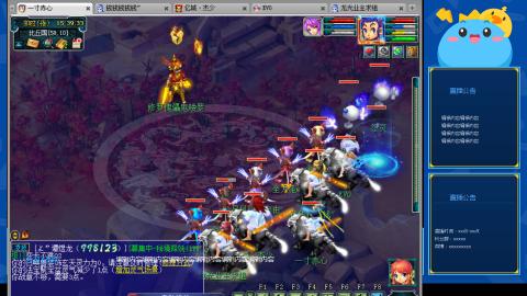 搬砖搬砖牛马的一天