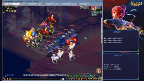 130级碗子山霸主