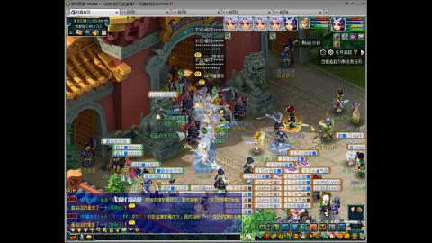 九五至尊平民从零起号到飞升全满181天