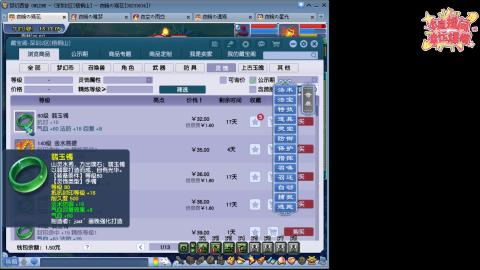 全网最烂0起0氪新手求指导