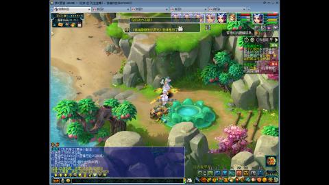 九五至尊平民从零起号到飞升全满181天