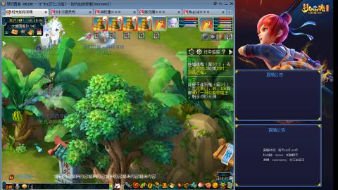 173凌波四普陀冲175