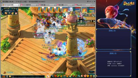 173凌波四普陀冲175