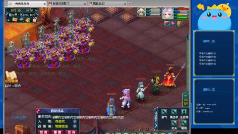 搬砖搬砖牛马的一天