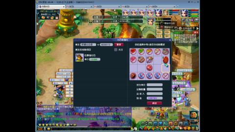 九五至尊平民从零起号到飞升全满181天