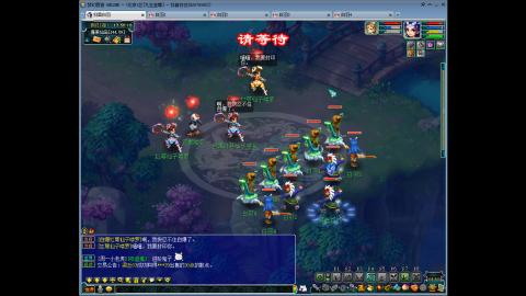 九五至尊平民从零起号到飞升全满181天