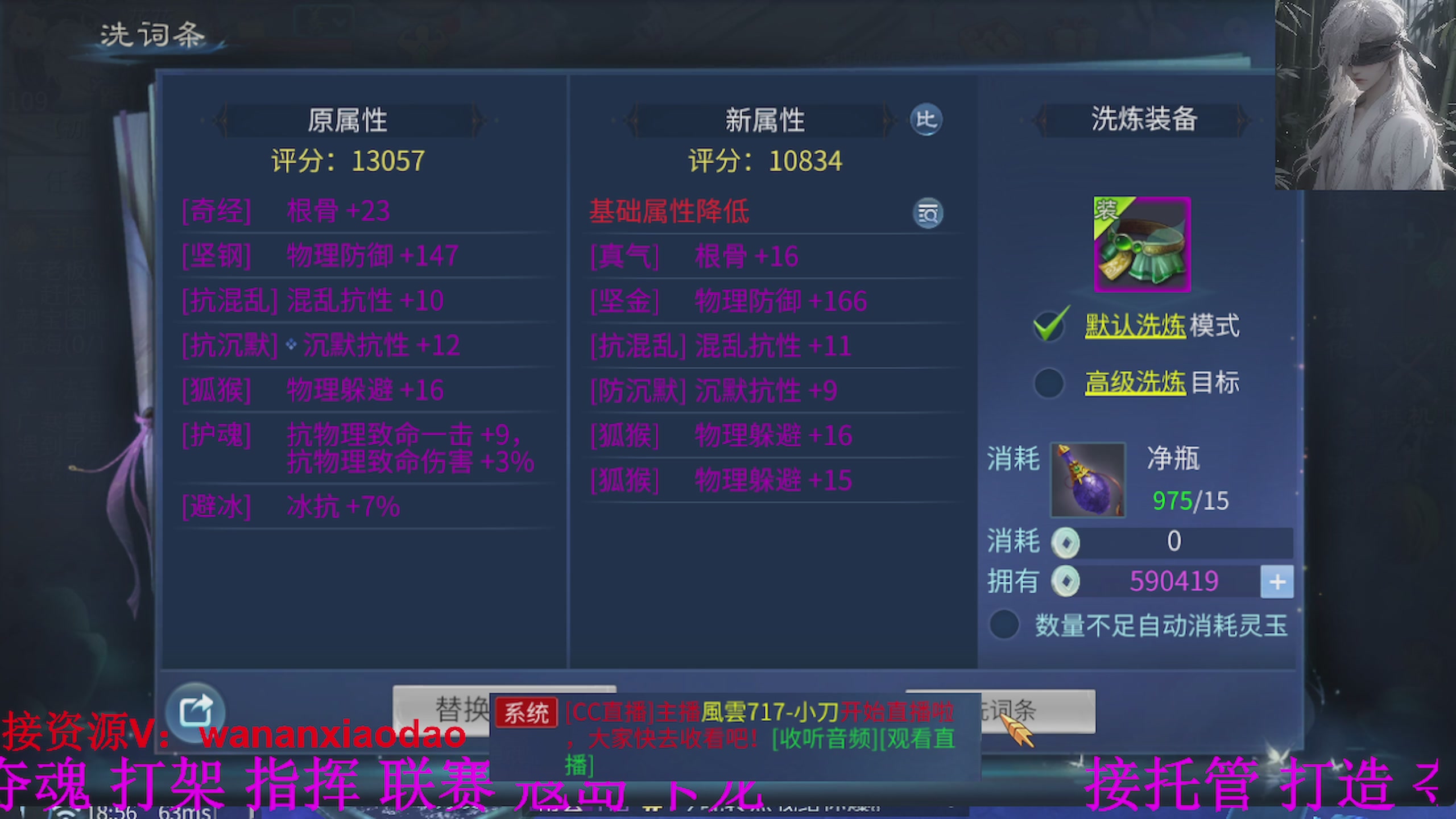 专业新区打造冲榜大翅膀