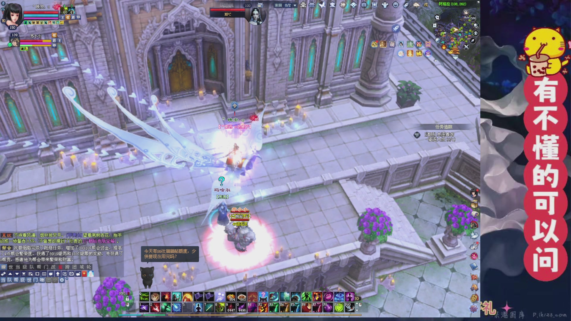 绑定主播领取星光积分啦