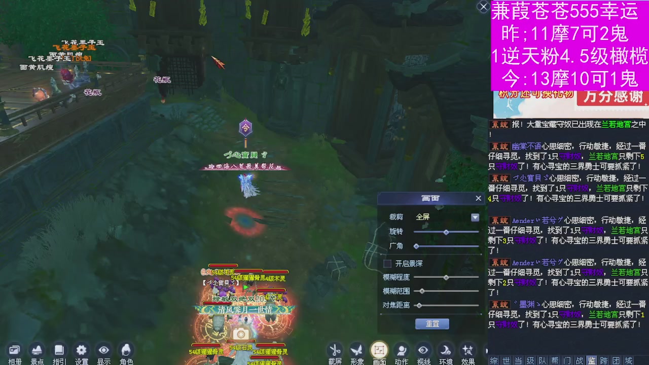 人来人往，留下的都是真的