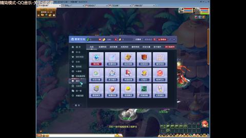 09贫民，咸鱼养号，欢迎聊天