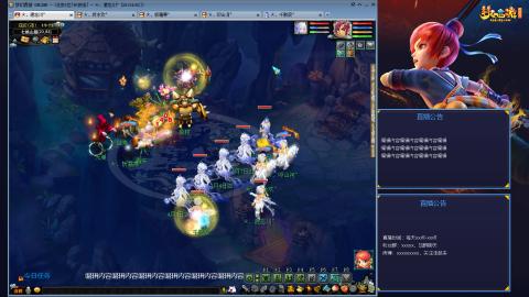 130级碗子山霸主