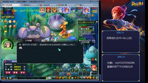 175日常难度大百科