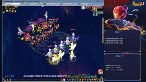 130级碗子山霸主